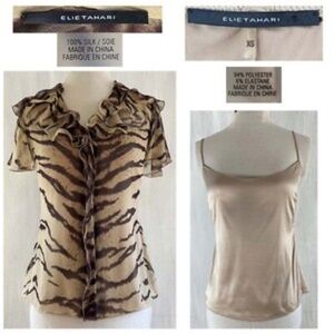 ELIE TAHARI xs Animal Print Silk Chiffon Ruffle Blouse + Camisole 2 Pc Set EUC